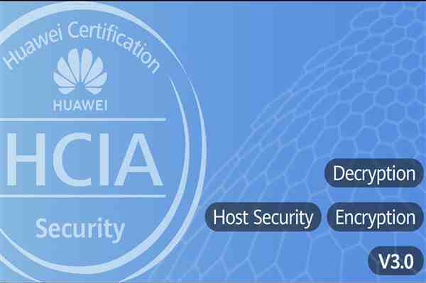 Huawei Siber Güvenlik-1 (Huawei HCIA Security V3.0)