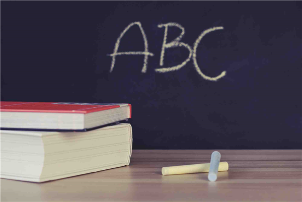 Yetişkinler II. Kademe Temel Eğitim Programı