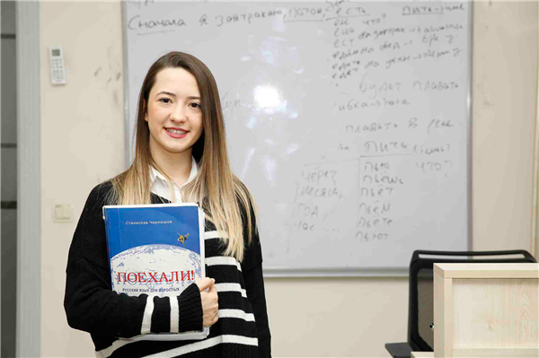 Rusça B1 Seviyesi Dil Bilgisi Atölyesi