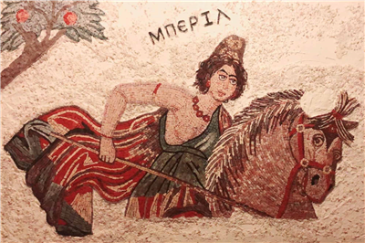 Sanatsal Mozaik (Antik)