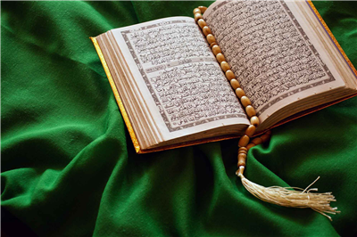 Yetişkinler İçin Kur'an-ı Kerim (Elif-Be) Okuma Temel Seviye