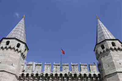 İstanbul Sarayları ve Saray Kültürü