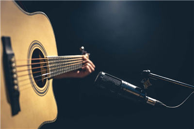Eşlik Gitar