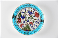 Çini 3. Seviye (Tahrirci/Çinici)