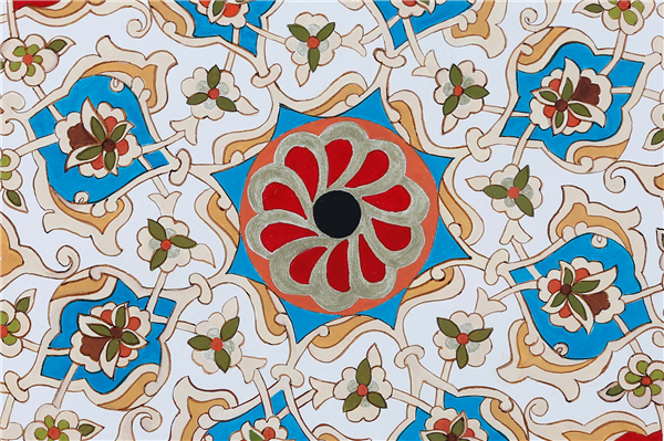 Kalemişi Başlangıç